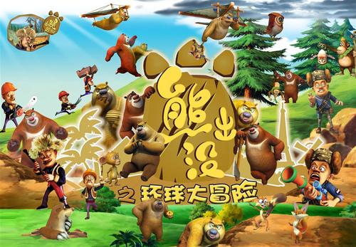 公众号迁移公证书怎么弄